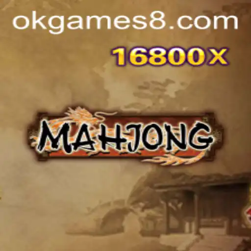 The Timeless Allure of Mahjong: A Comprehensive Guide