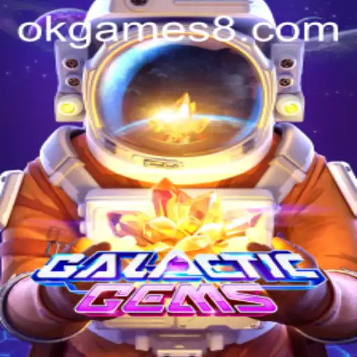 Exploring GalacticGems: A Cosmic Adventure in Gaming